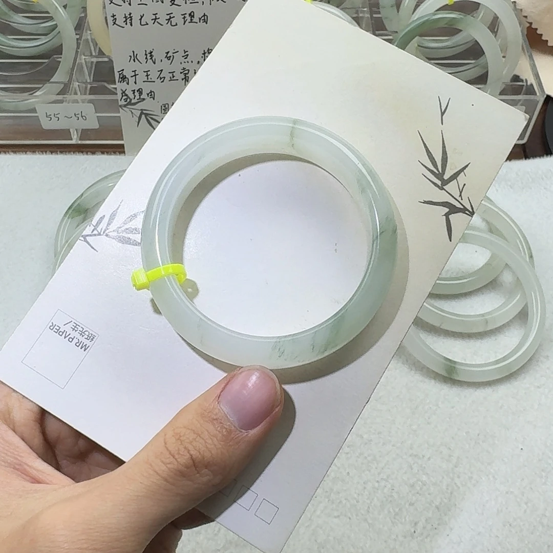 然***a石英质玉（天山翠）未镶嵌手镯