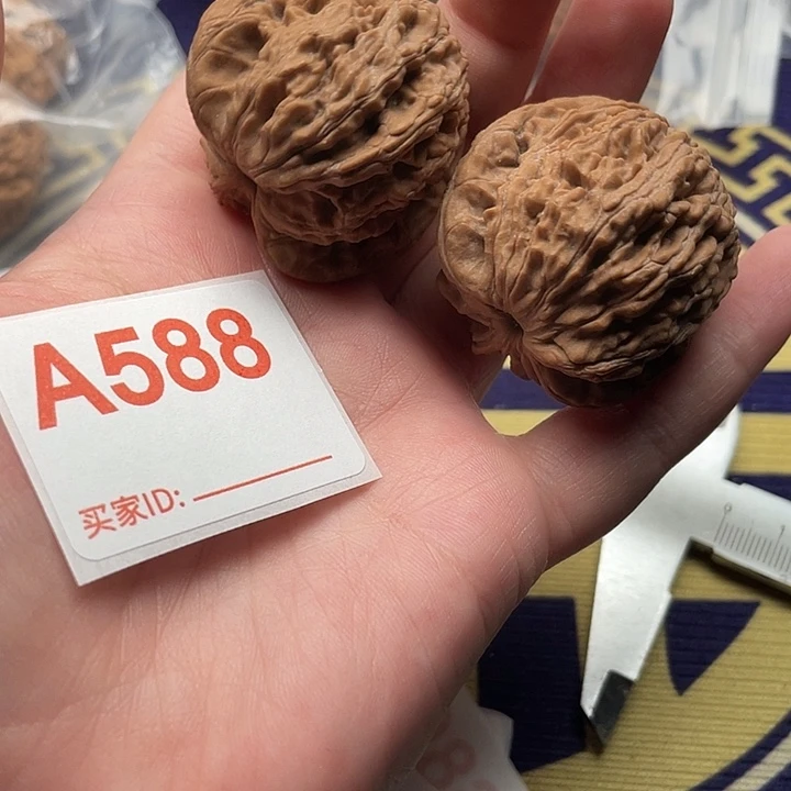 文玩核桃吊坠核桃