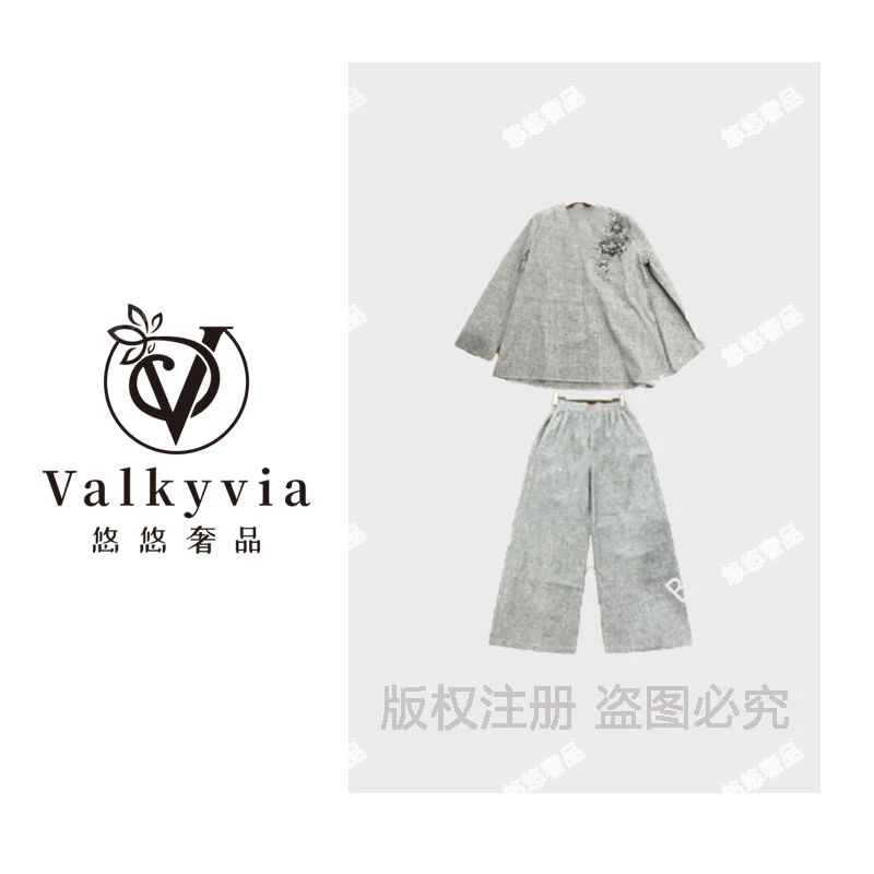 【Valkyvia/悠悠奢品】度假宽松显瘦灰色薄款透气套装Y-2003