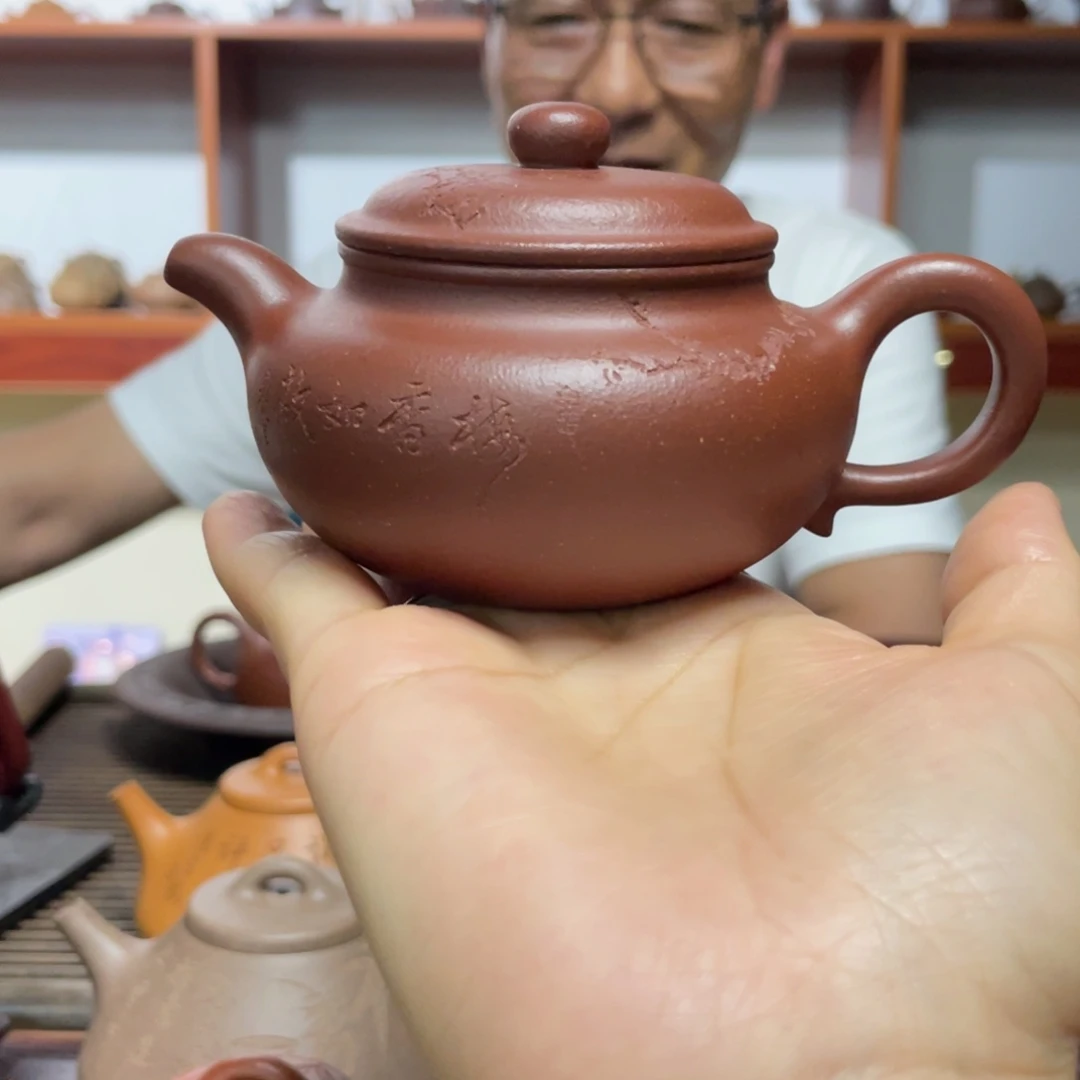 茶壶紫砂底槽青仿古150CC
