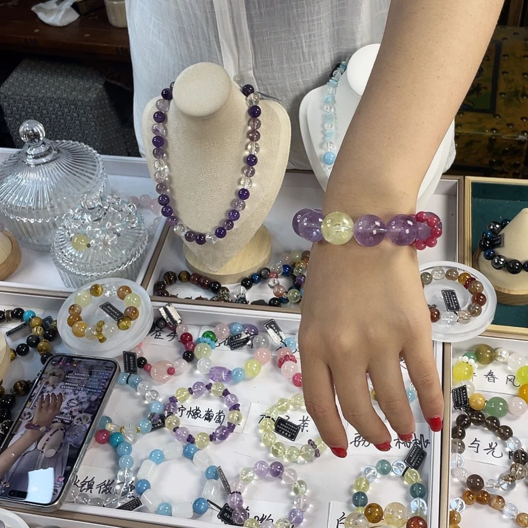 银S925镶嵌手链烟晶