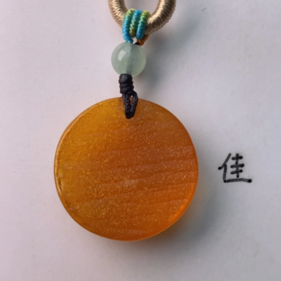 未镶嵌琥珀珠宝奇石