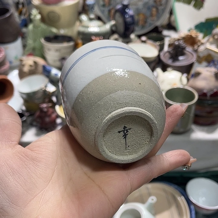 茶杯具19.9发带瑕疵牌都是坏的3