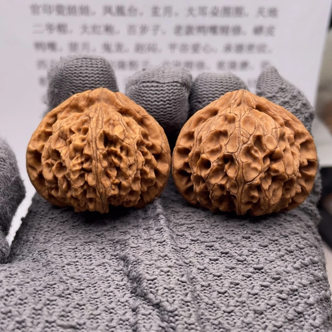 吊坠文玩核桃41全品山地宫灯福利款练手