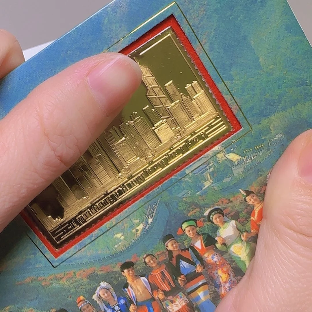 9****6香香卡钞全同福利出特价