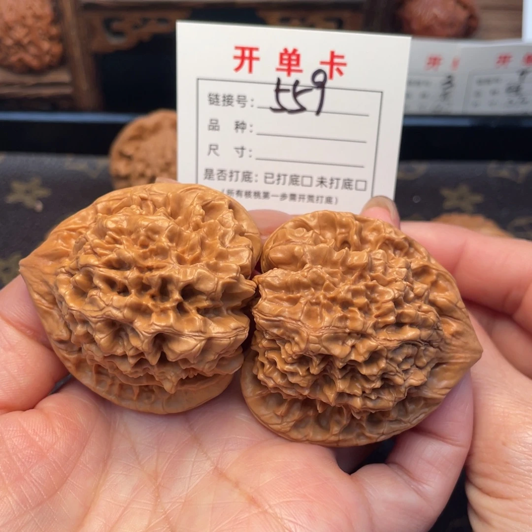 把件桃核文玩核桃