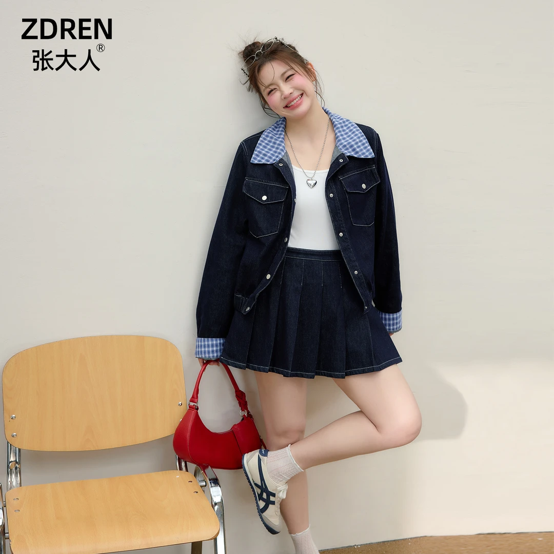 张大人【古早牛仔套组】大码女装微胖妹妹韩系格子拼接撞色外套套装