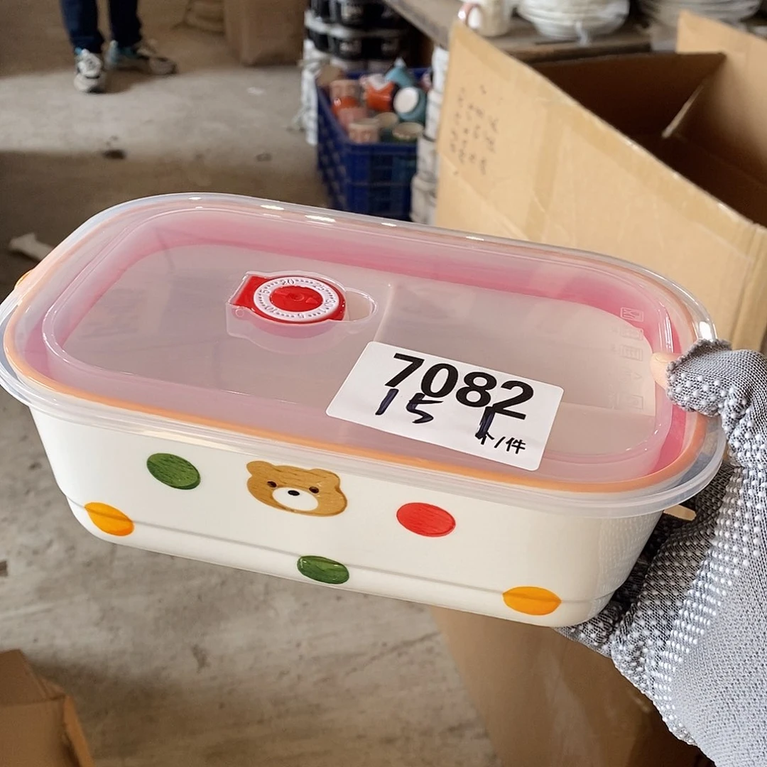 搪瓷外贸陶瓷微瑕7082