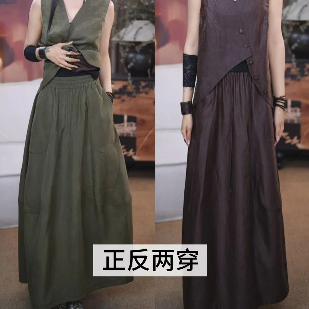 B『溪霜』100%桑蚕丝香云纱新中式气复古质极简风格花苞裙