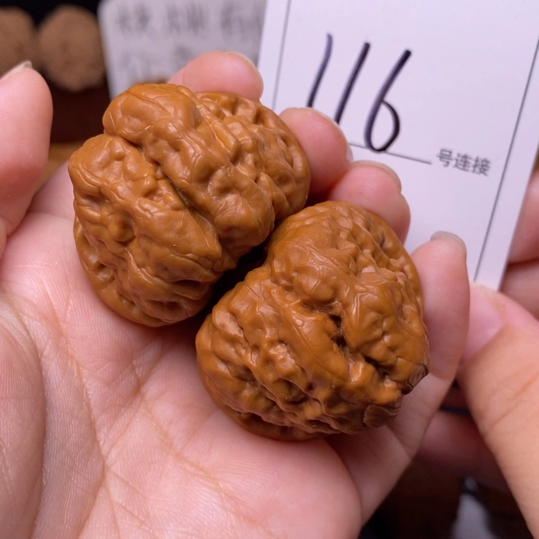把件文玩核桃116蛤蟆头3.9