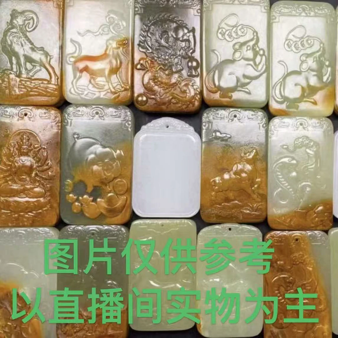 新疆盆景石昆仑山料方解石玉一物一拍有棉纹（多样性发货拍一发一）