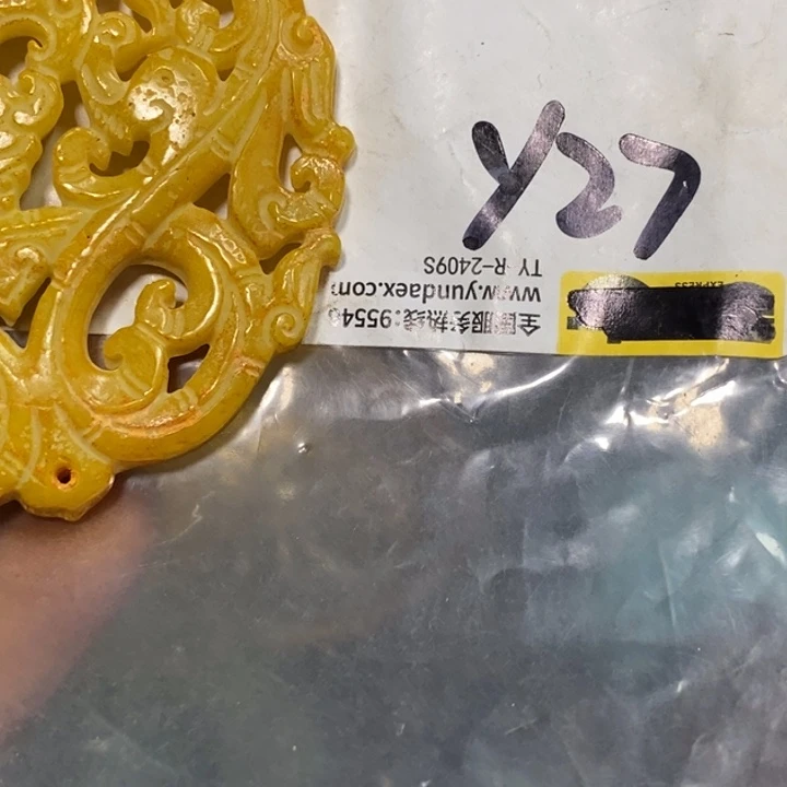 韓***韩怡铄直播间家居饰品专属链接