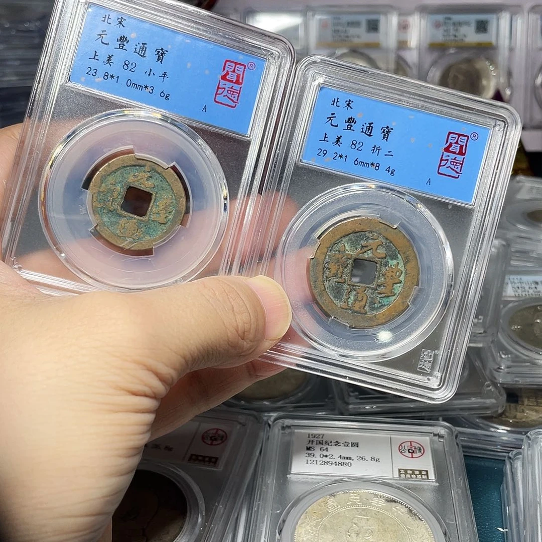 铜如图所说的那样是一组