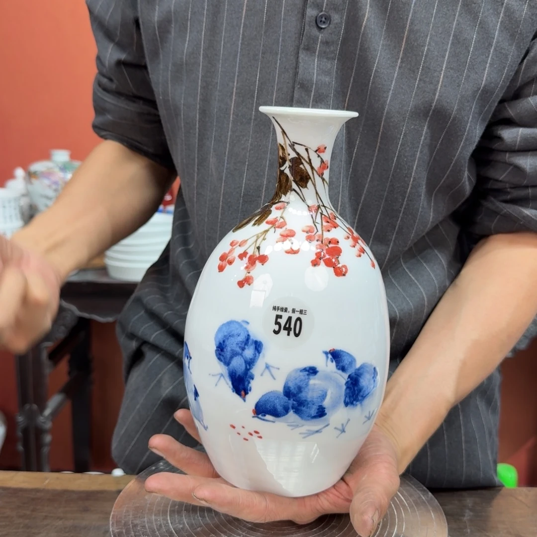 吴义松甄选陶瓷540