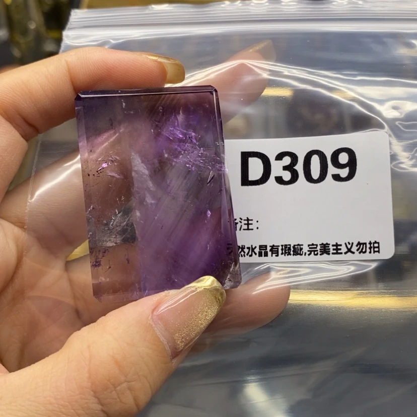 【闪购商品】未镶嵌珠宝半成品水晶