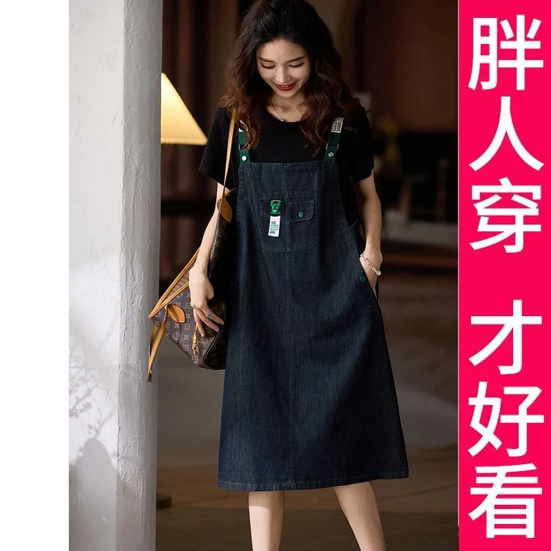 200斤高档大码时尚拼接背带连衣裙女2025夏季新款宽松牛仔裙裙子