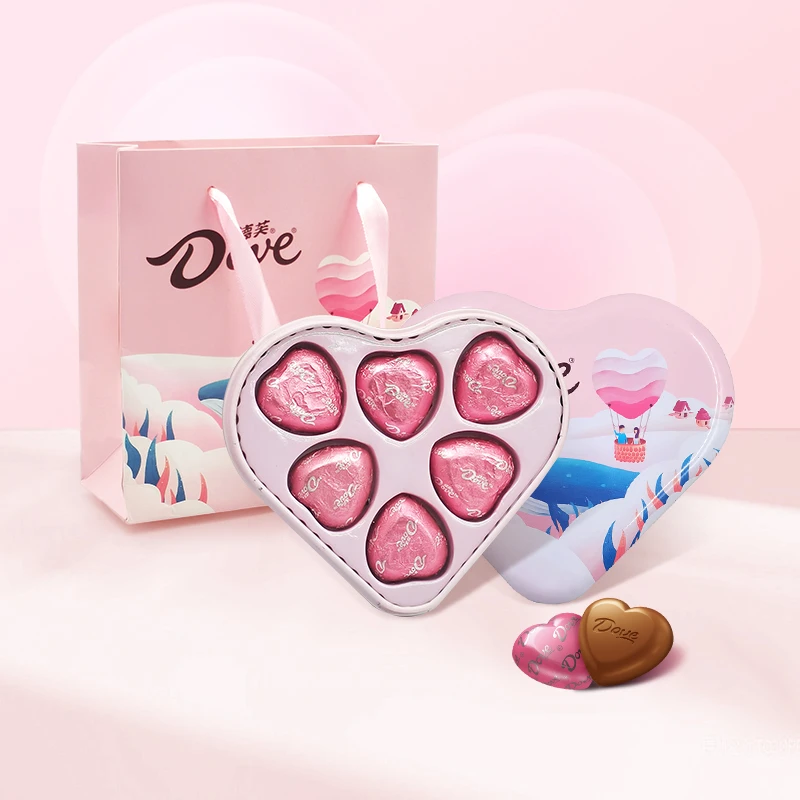 Dove/德芙心语巧克力6粒/8粒可爱小海豚小爱心礼盒铁盒配手袋开学
