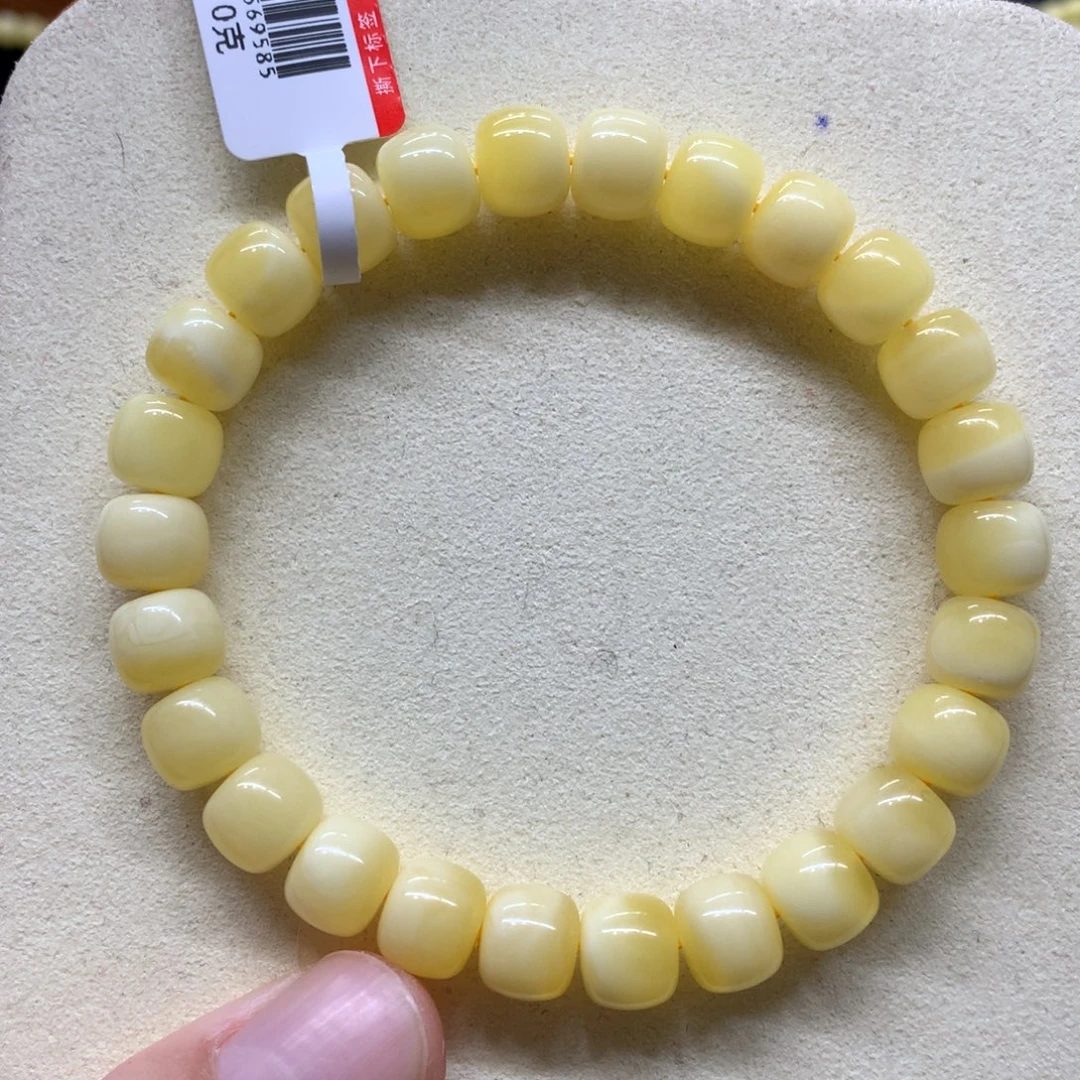 蜜蜡未镶嵌手链蜜蜡