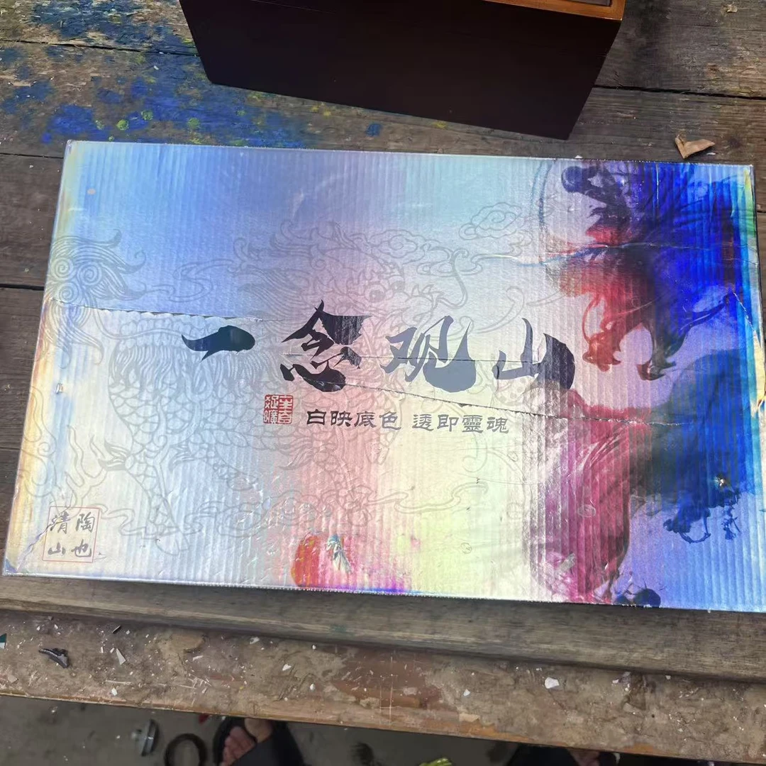羊脂玉白瓷茶具套装一念观山泡茶器茶壶款