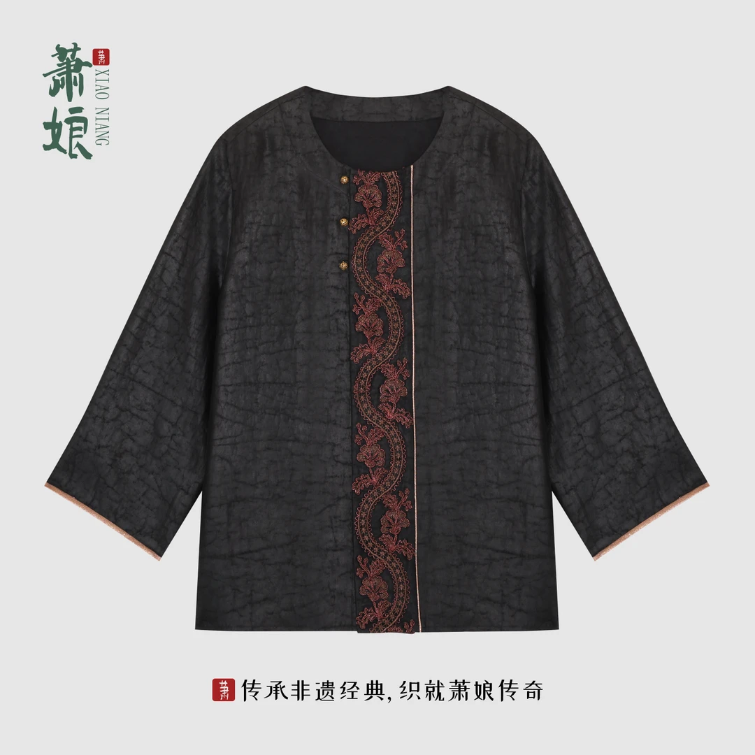 萧娘【龙飞】缎龟香云纱新中式夏季桑蚕丝新中式百搭国风短外套5204