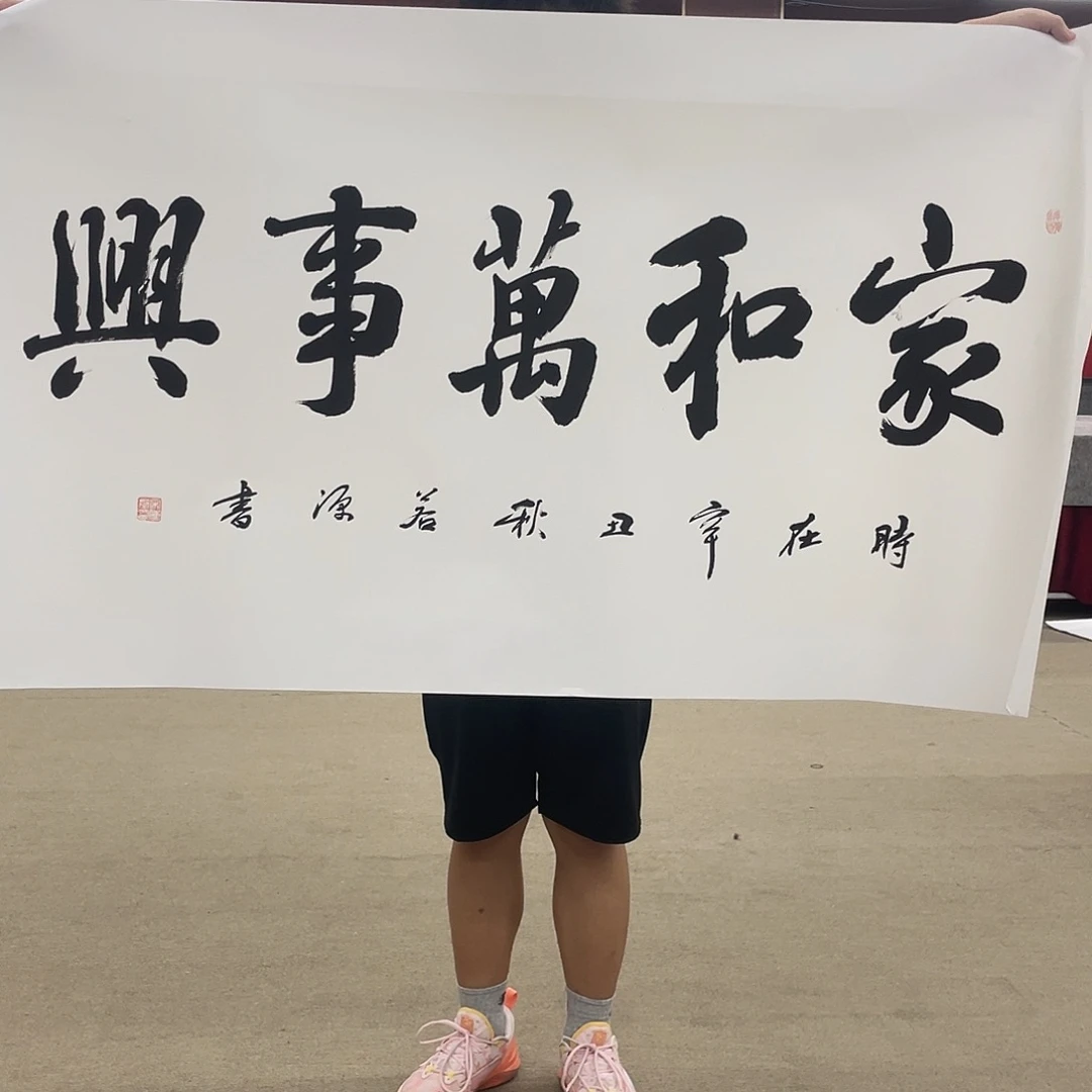书法可口可乐公司在公司推出的