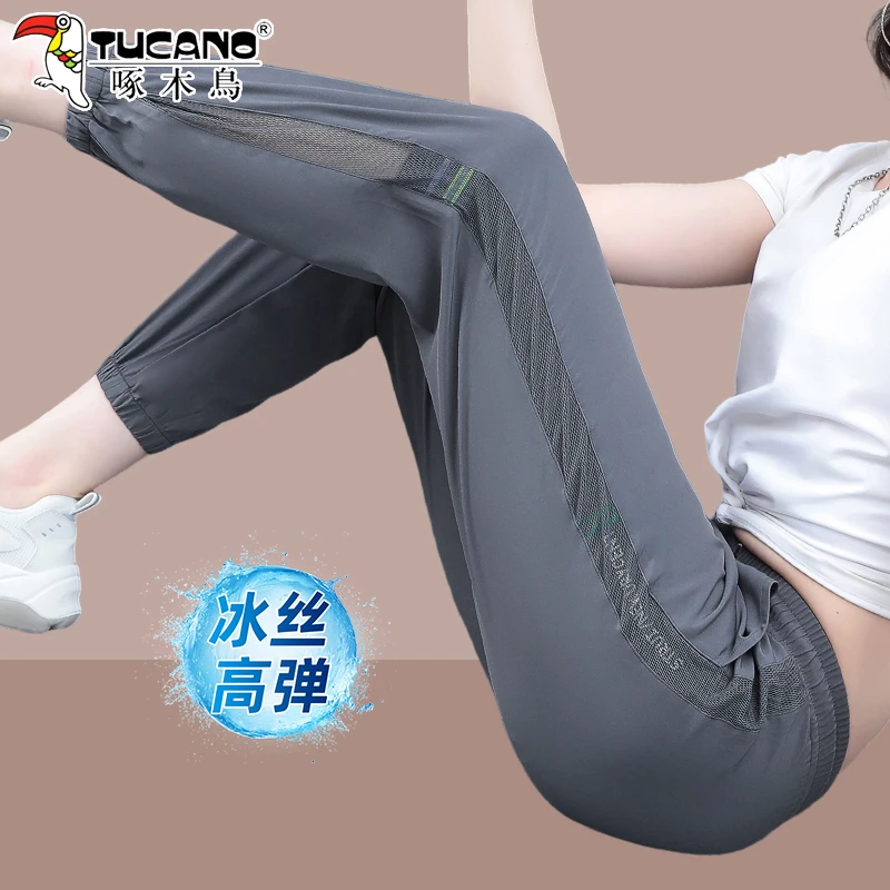 啄木鸟速干裤女夏季薄款裤子2025新款小个子束脚女士冰丝运动裤