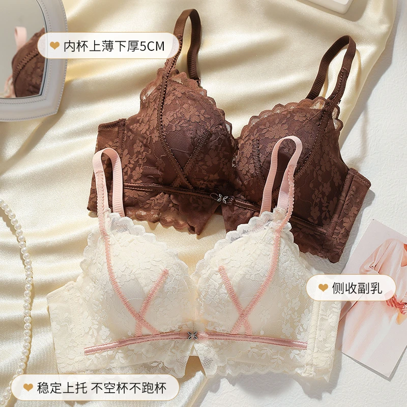 加厚聚拢胸罩小胸平胸专用挤沟聚拢显大少女士内衣收副乳防下垂