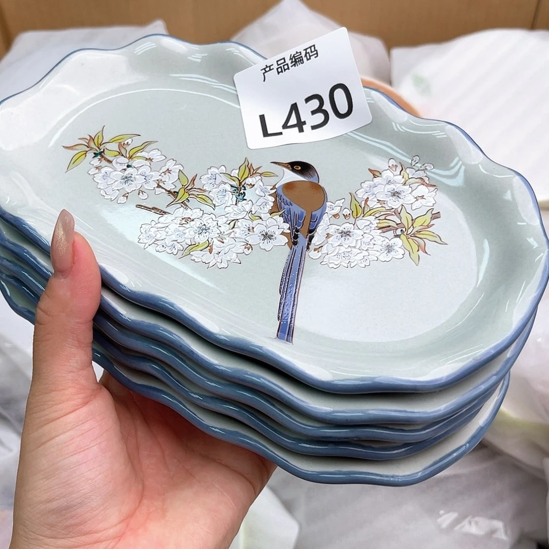 我哦哦哦哦哦哦哦哦