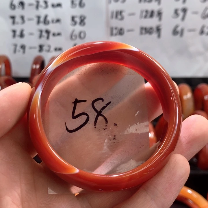 玛瑙/玉髓手镯未镶嵌