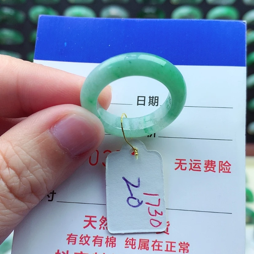 【闪购商品】翡翠戒指未镶嵌）