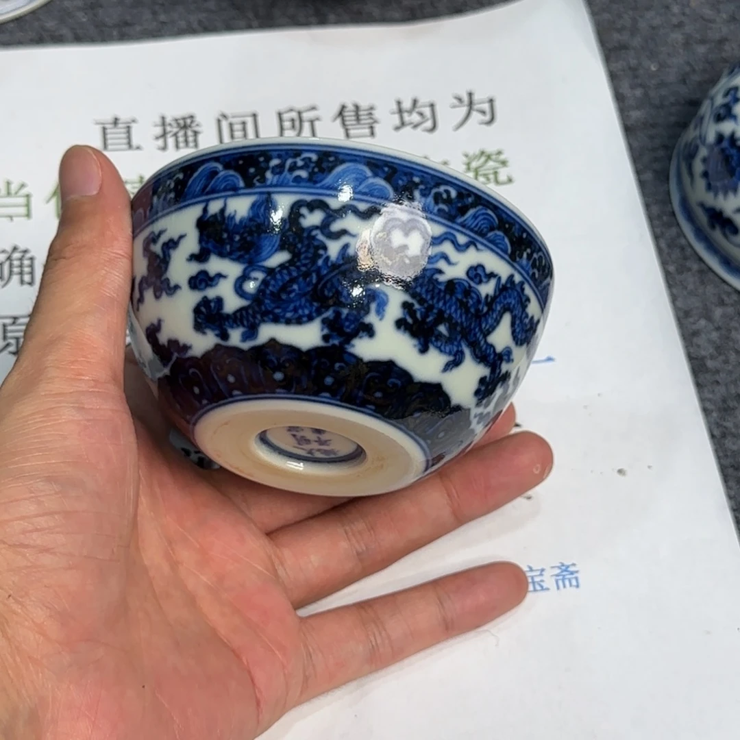 须***欢摆件当代仿古精品全手工