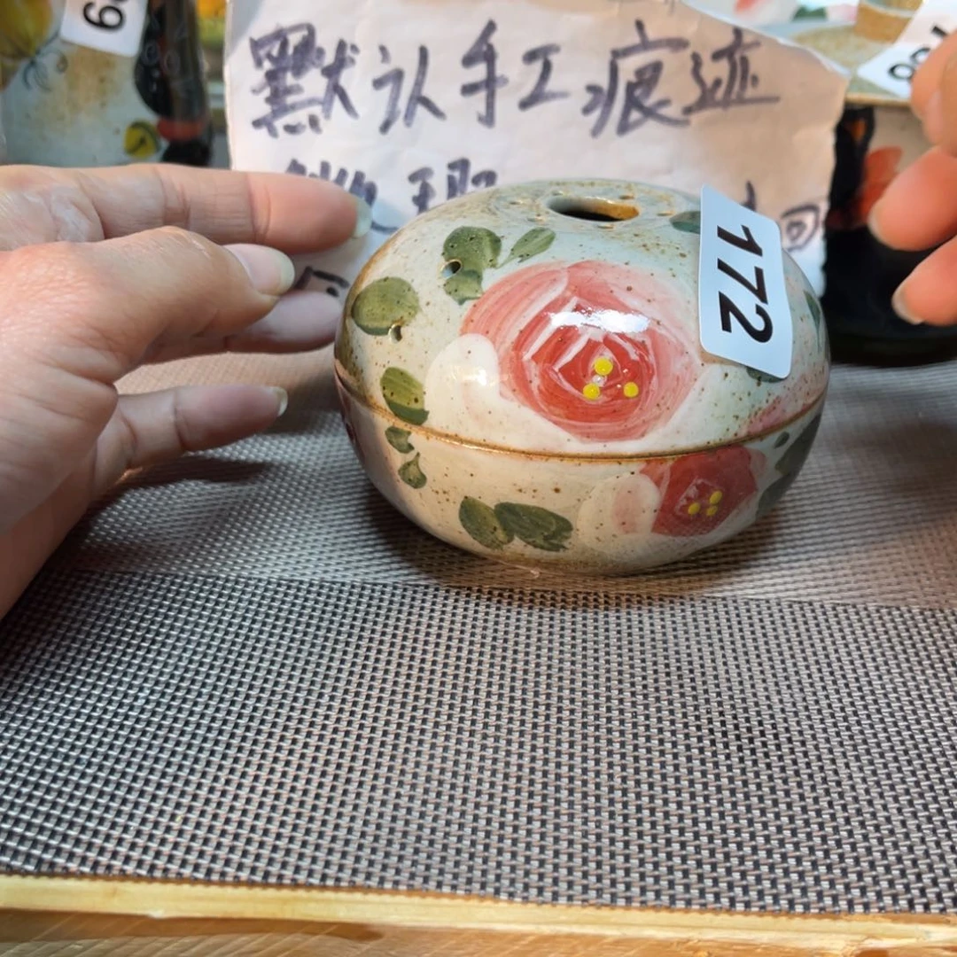 壶陶朋友们快来抢浮力