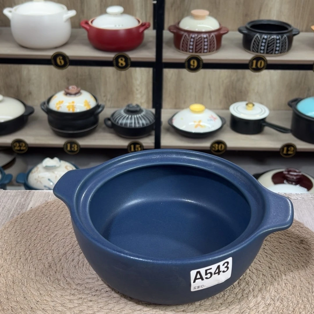 【闪购商品】1.2升砂锅微瑕疵品543