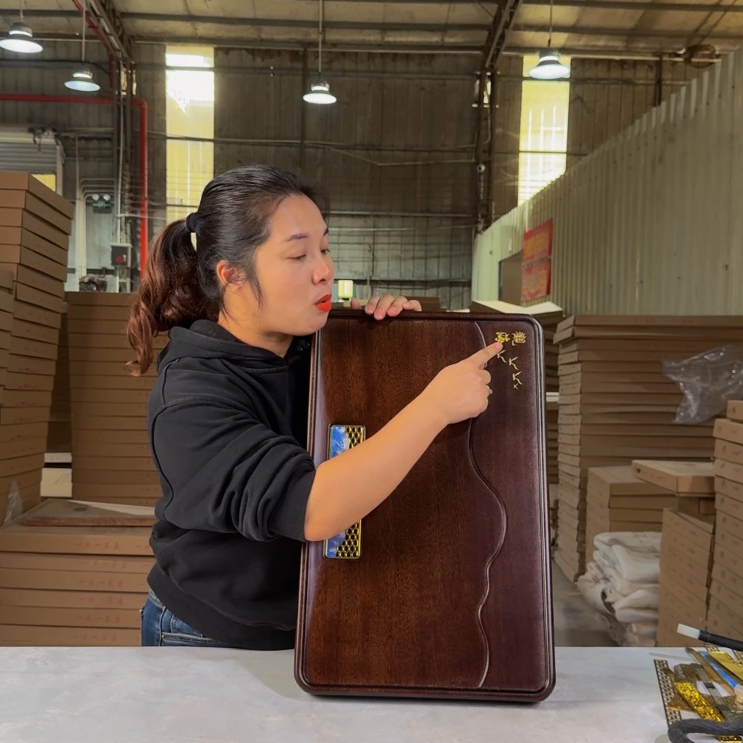 花梨木盘茶盘55*35尺寸