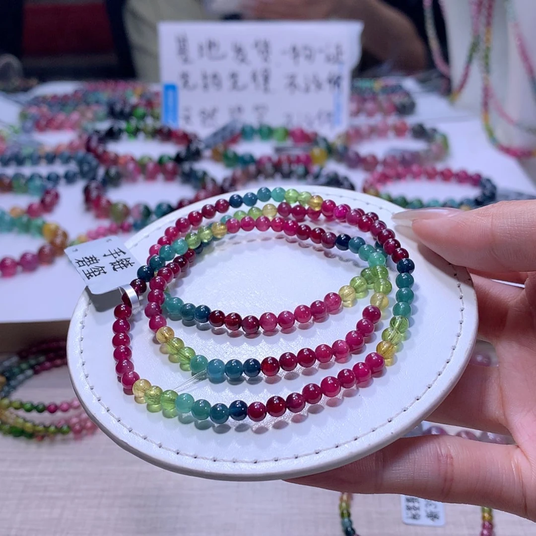 【闪购商品】碧玺手链未镶嵌碧玺