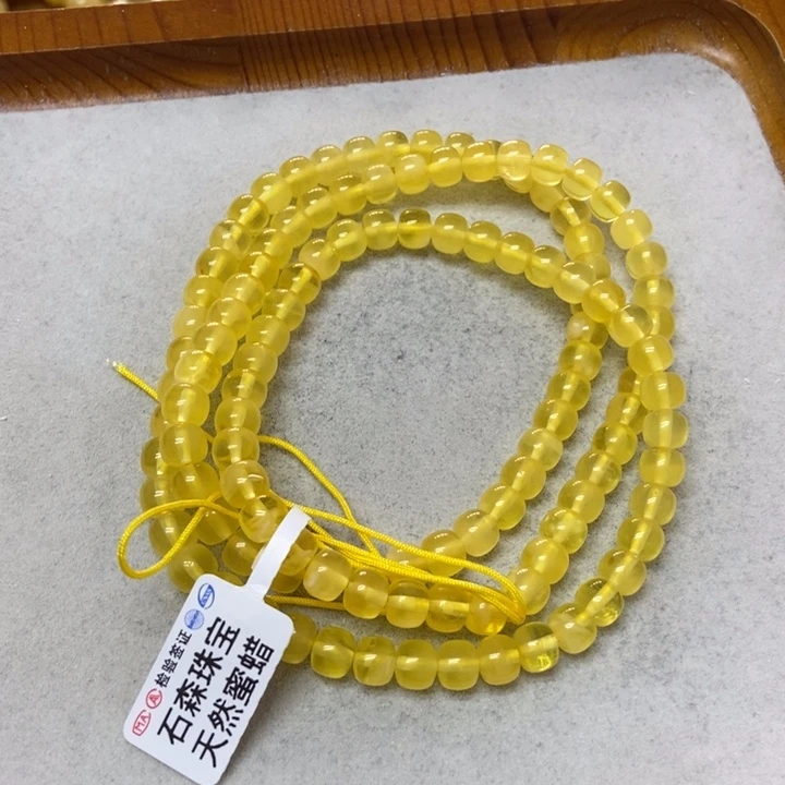 未镶嵌蜜蜡裸石串