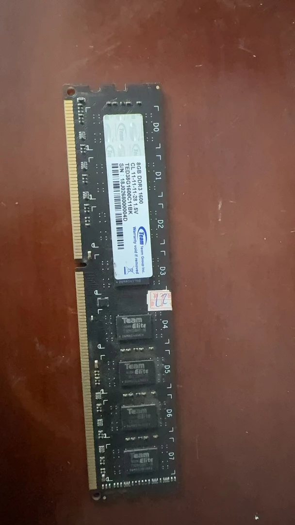 9新  图拉丁拆机，DDR3内存合集