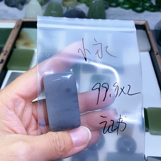 未镶嵌和田玉珠宝半成品小****馆