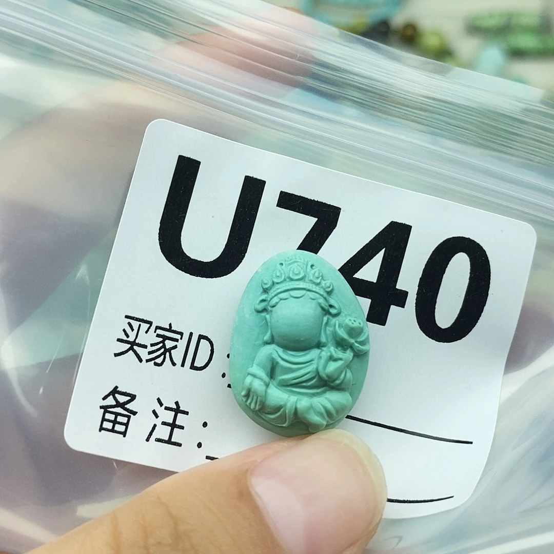 未镶嵌绿松石配饰