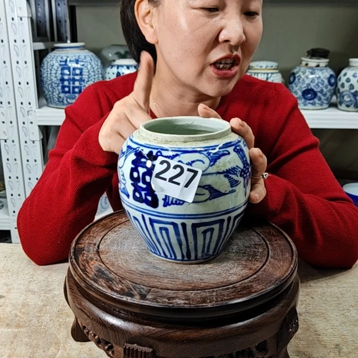 陶信**变瓷器瓷器瓷器227