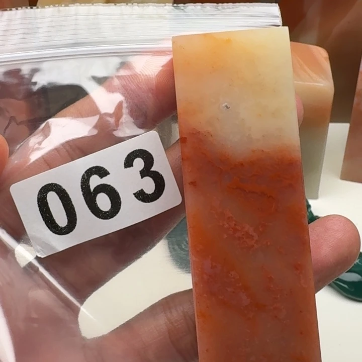 老挝石刘*文老挝 老挝 老挝