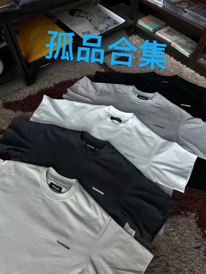 [体验装盒子]夏季情侣百搭休闲短袖上衣