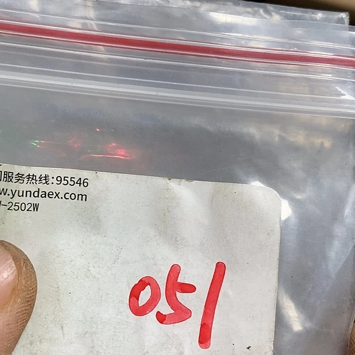 桑***园吊坠龙脊菩提喜乐购专项链接