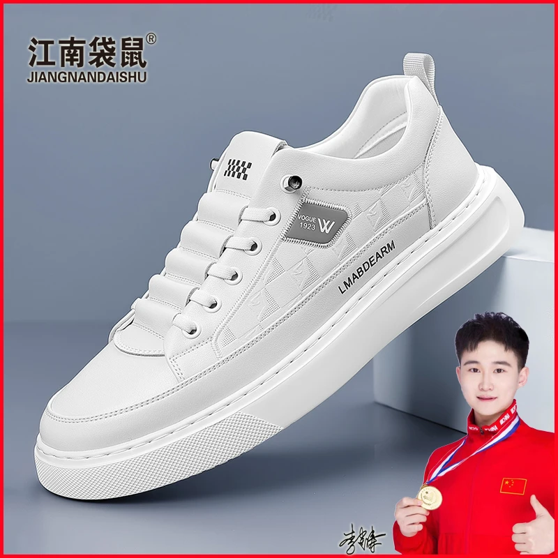 秋款休闲牛皮透气轻便户外男鞋白色软底休闲鞋时尚百搭潮鞋韩版鞋