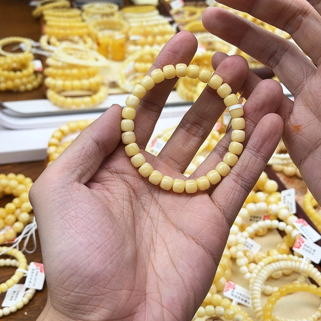 蜜蜡未镶嵌手链浓蜡阿尔卑斯7.5mm