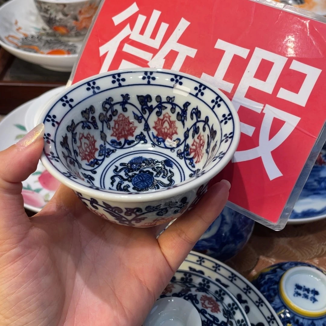 景德镇瓷器上分享自用户体验了下