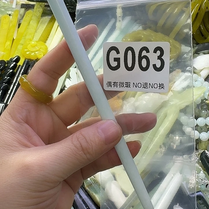 爱***纸蛇纹石玉合金发饰