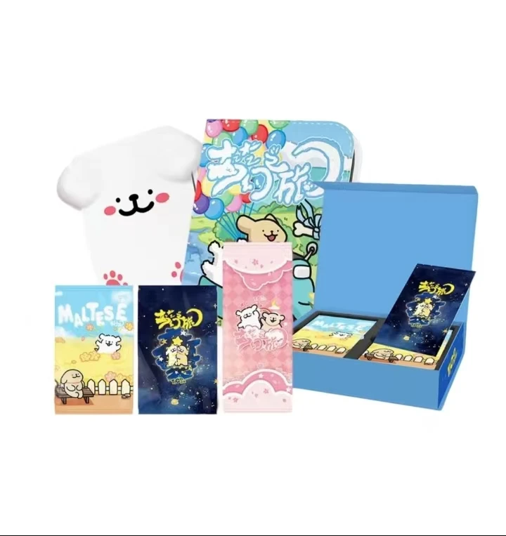 【吃吃】《添趣线条小狗梦幻之旅》收藏卡牌盲盒国产二创代拆x