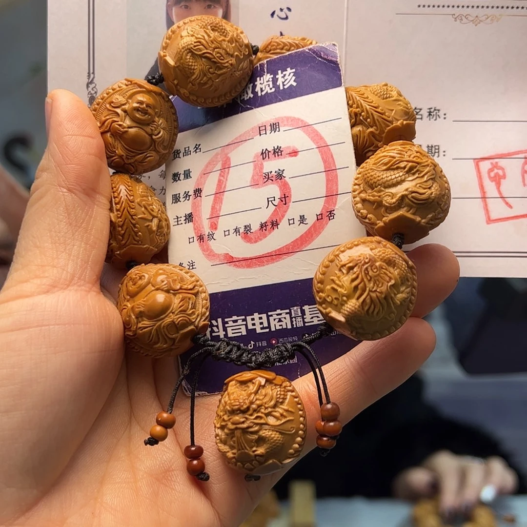 橄榄核手串/手链橄榄核