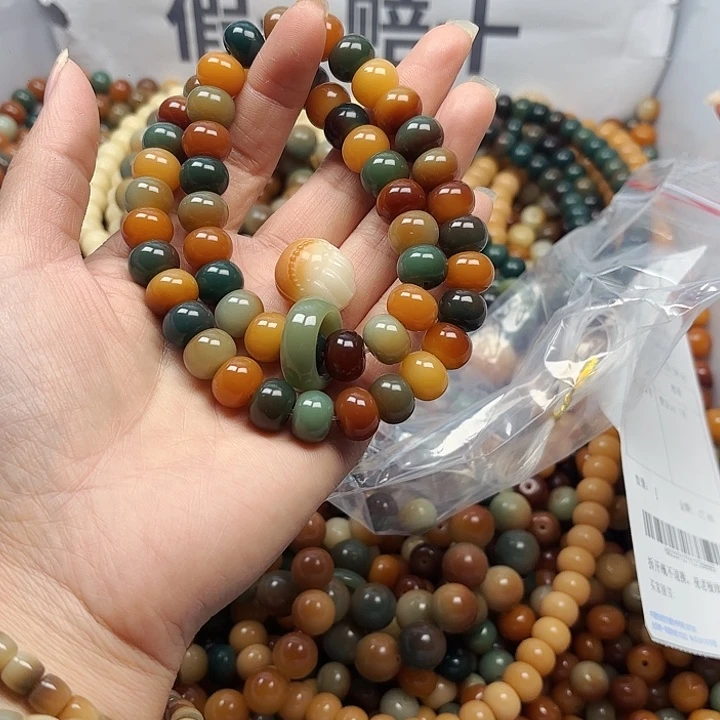 菩提根/象牙果吊坠